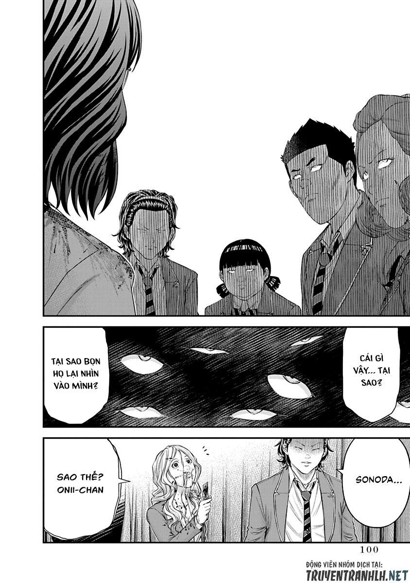 Signal 100 Chapter 24 - 22