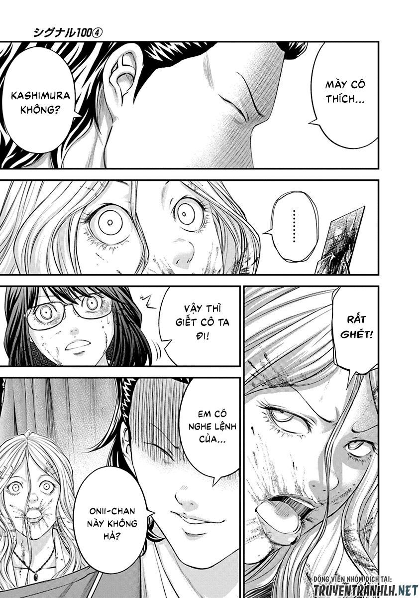 Signal 100 Chapter 24 - 23