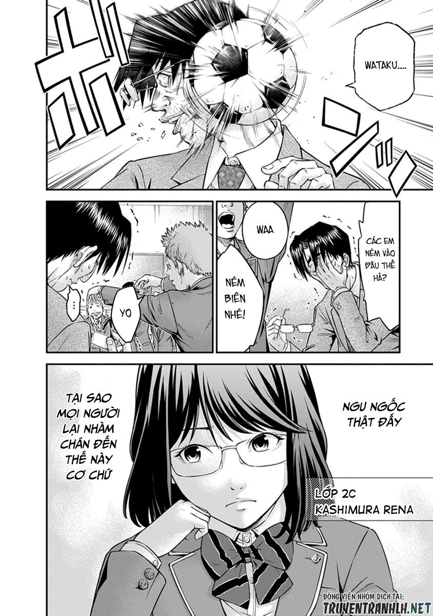 Signal 100 Chapter 1 - 11