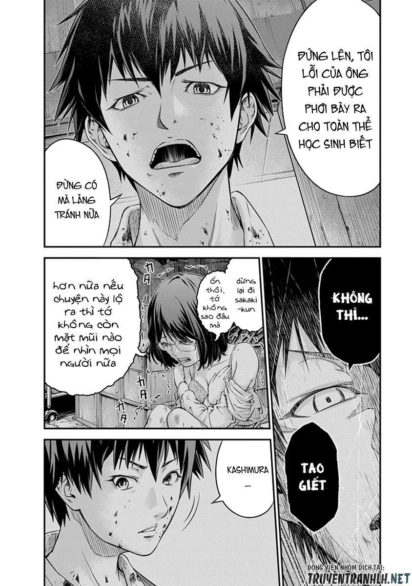 Signal 100 Chapter 1 - 19