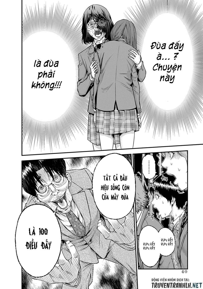 Signal 100 Chapter 1 - 39