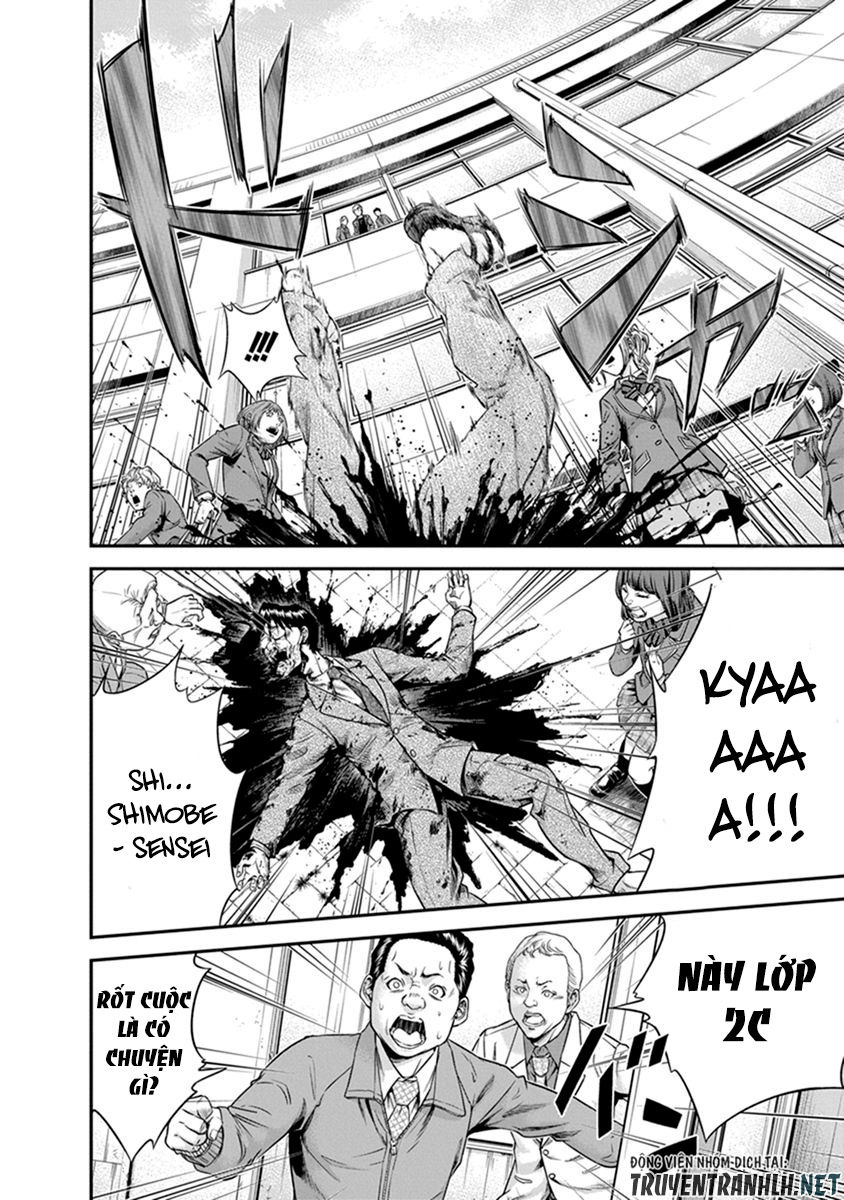 Signal 100 Chapter 1 - 43