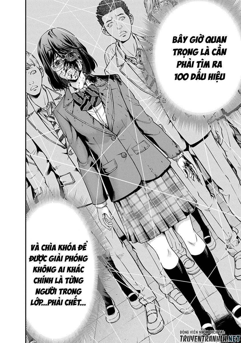 Signal 100 Chapter 1 - 45
