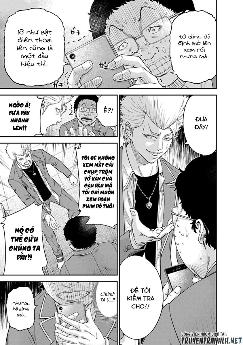 Signal 100 Chapter 3 - 13