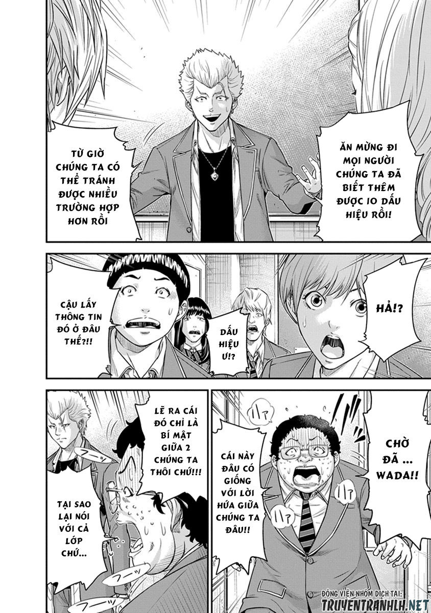 Signal 100 Chapter 3 - 16