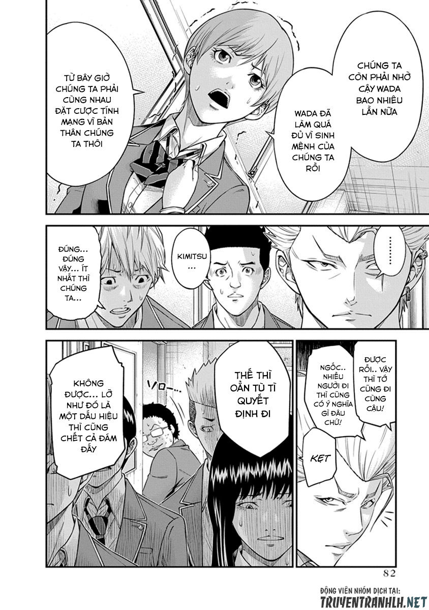 Signal 100 Chapter 3 - 6