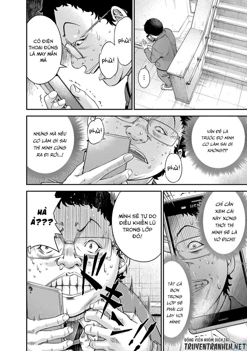 Signal 100 Chapter 3 - 10