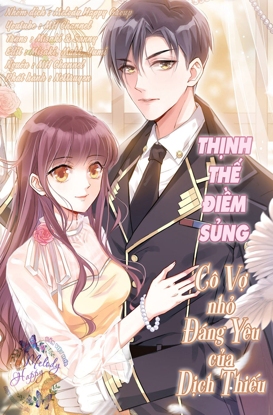 Đối Kháng Hoa Tâm Chủ Thượng Chapter 10 - 14