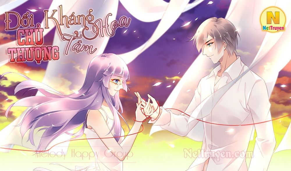Đối Kháng Hoa Tâm Chủ Thượng Chapter 114 - 3