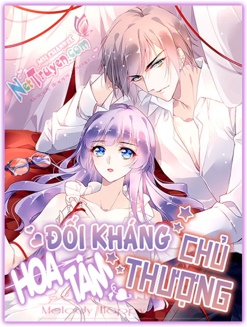 Đối Kháng Hoa Tâm Chủ Thượng Chapter 43 - 2