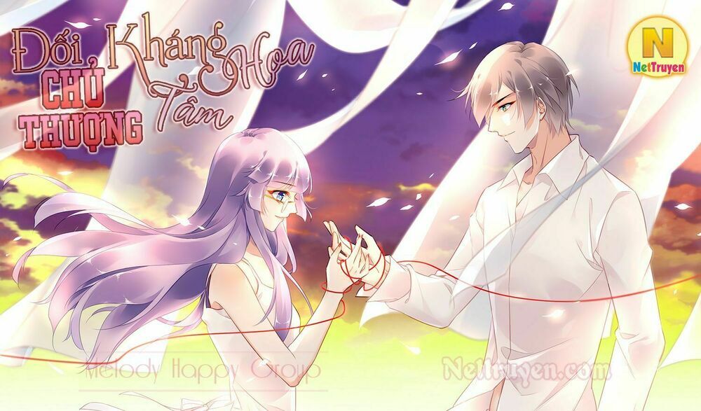 Đối Kháng Hoa Tâm Chủ Thượng Chapter 78 - 3