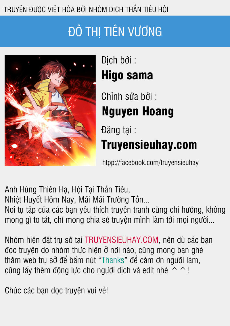 Tiên Vương Trùng Sinh Chapter 11 - 1