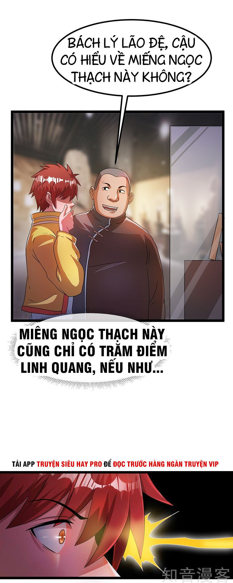 Tiên Vương Trùng Sinh Chapter 12 - 21