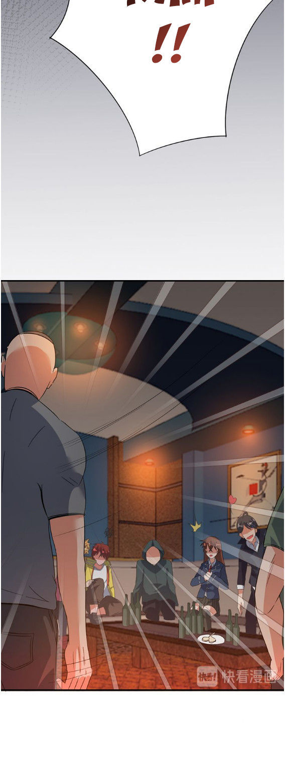Tiên Vương Trùng Sinh Chapter 4 - 11