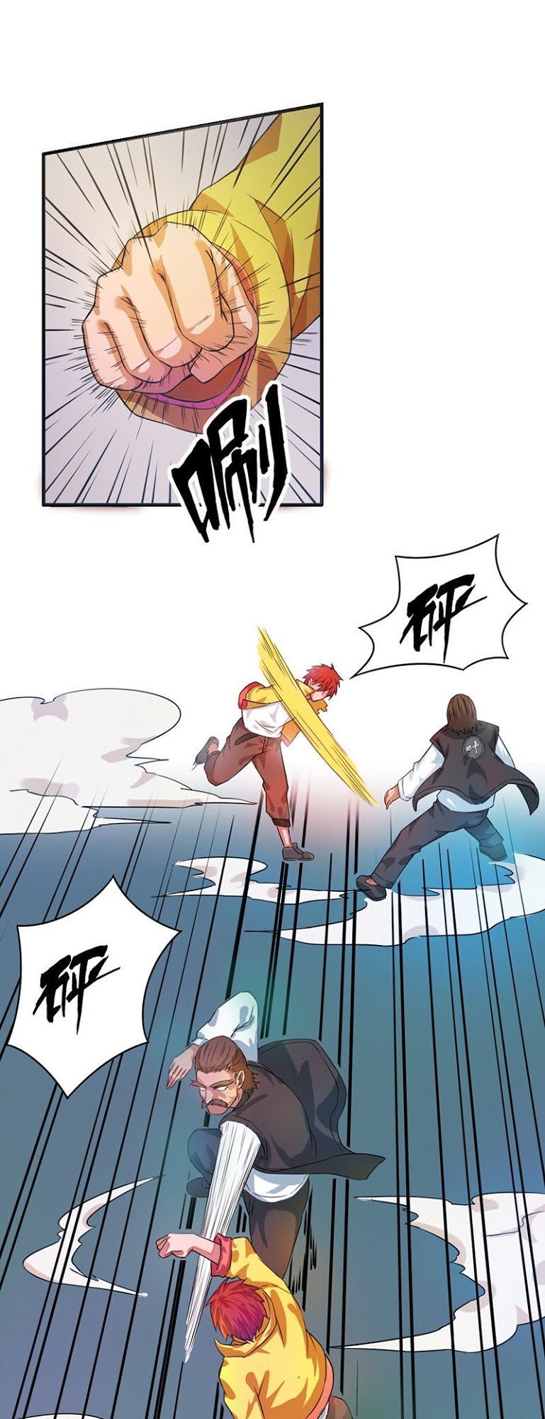 Tiên Vương Trùng Sinh Chapter 6 - 29