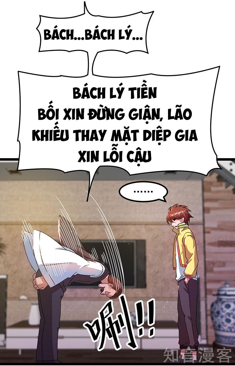 Tiên Vương Trùng Sinh Chapter 9 - 17