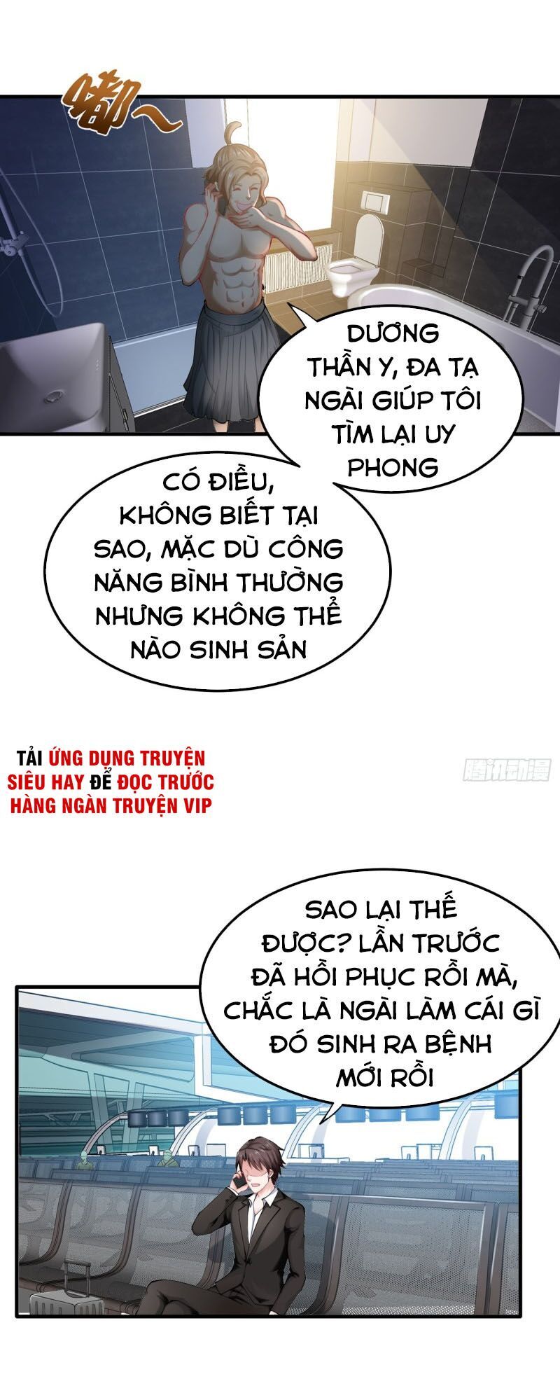 Siêu Cấp Thần Y Tại Đô Thị Chapter 136 - 11