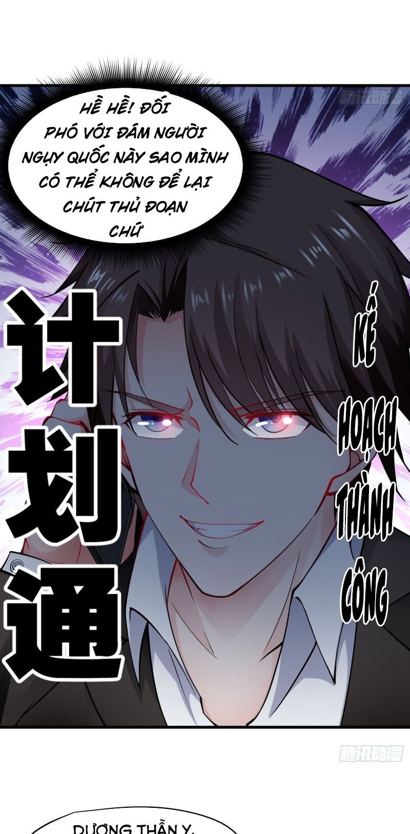 Siêu Cấp Thần Y Tại Đô Thị Chapter 136 - 12