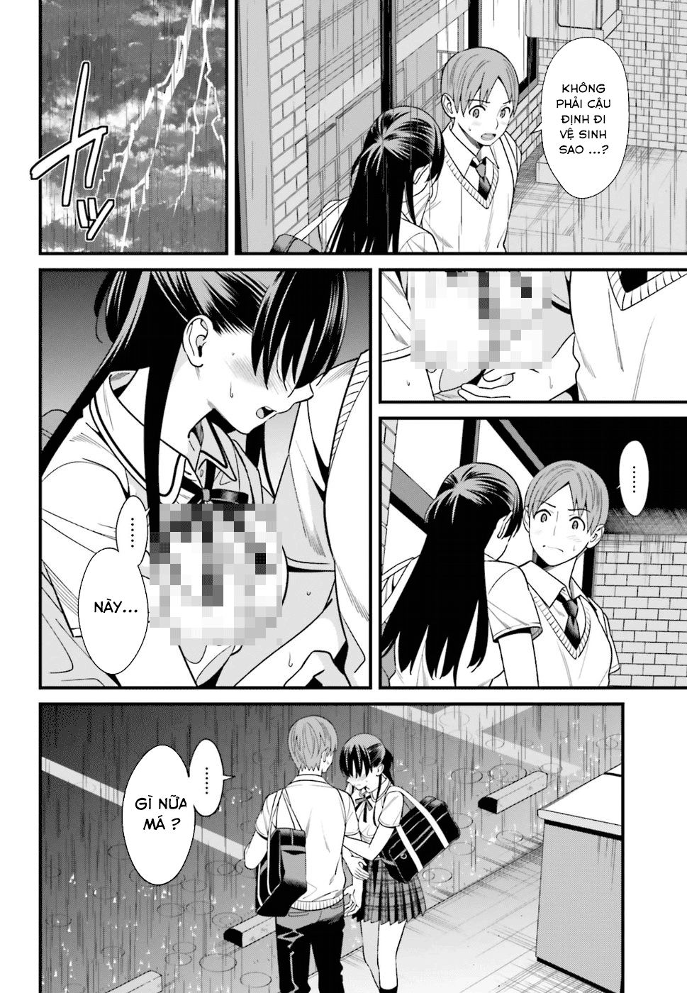 Hirasaka Hinako Ga Ero Kawaii Koto Wo Ore Dake Ga Shitteiru Chapter 2 - 18