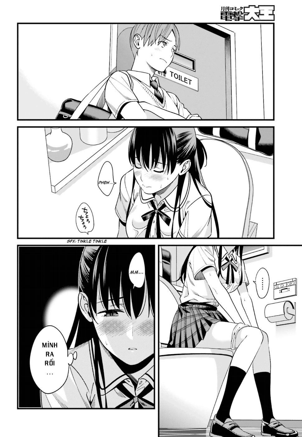 Hirasaka Hinako Ga Ero Kawaii Koto Wo Ore Dake Ga Shitteiru Chapter 2 - 22