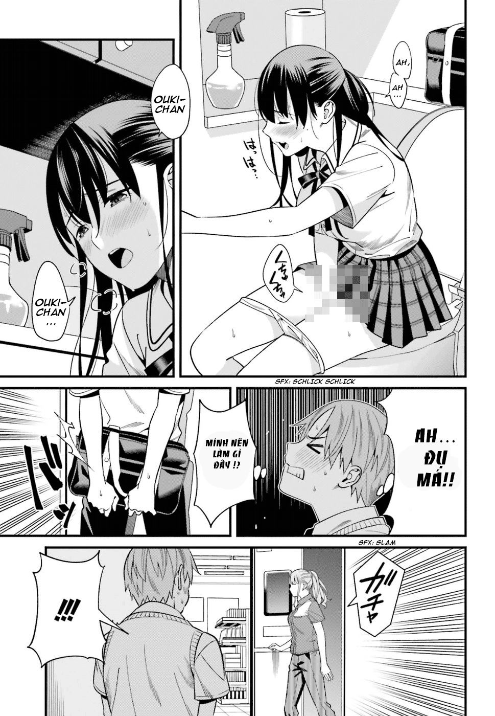 Hirasaka Hinako Ga Ero Kawaii Koto Wo Ore Dake Ga Shitteiru Chapter 2 - 27