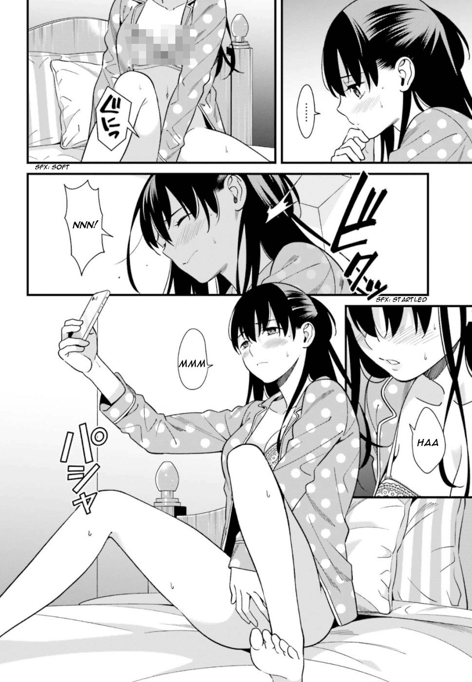 Hirasaka Hinako Ga Ero Kawaii Koto Wo Ore Dake Ga Shitteiru Chapter 3 - 11