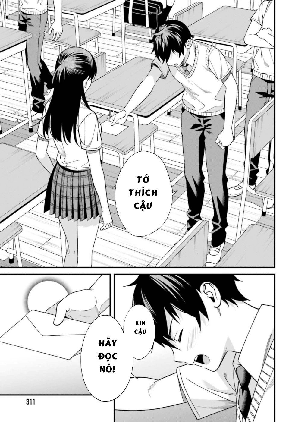 Hirasaka Hinako Ga Ero Kawaii Koto Wo Ore Dake Ga Shitteiru Chapter 3 - 19