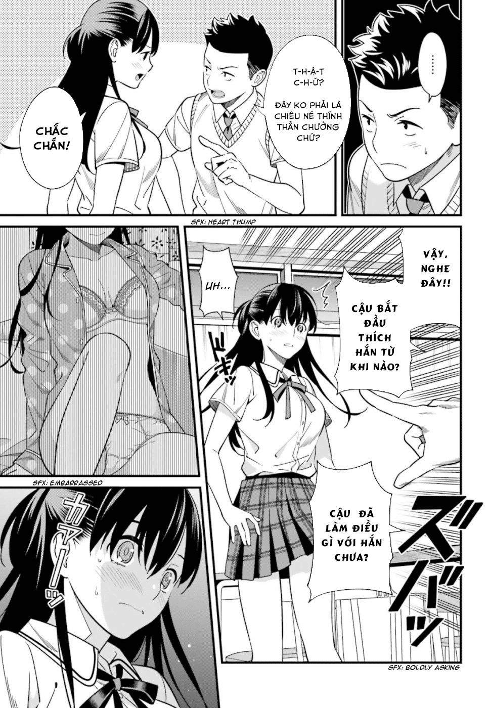 Hirasaka Hinako Ga Ero Kawaii Koto Wo Ore Dake Ga Shitteiru Chapter 3 - 23