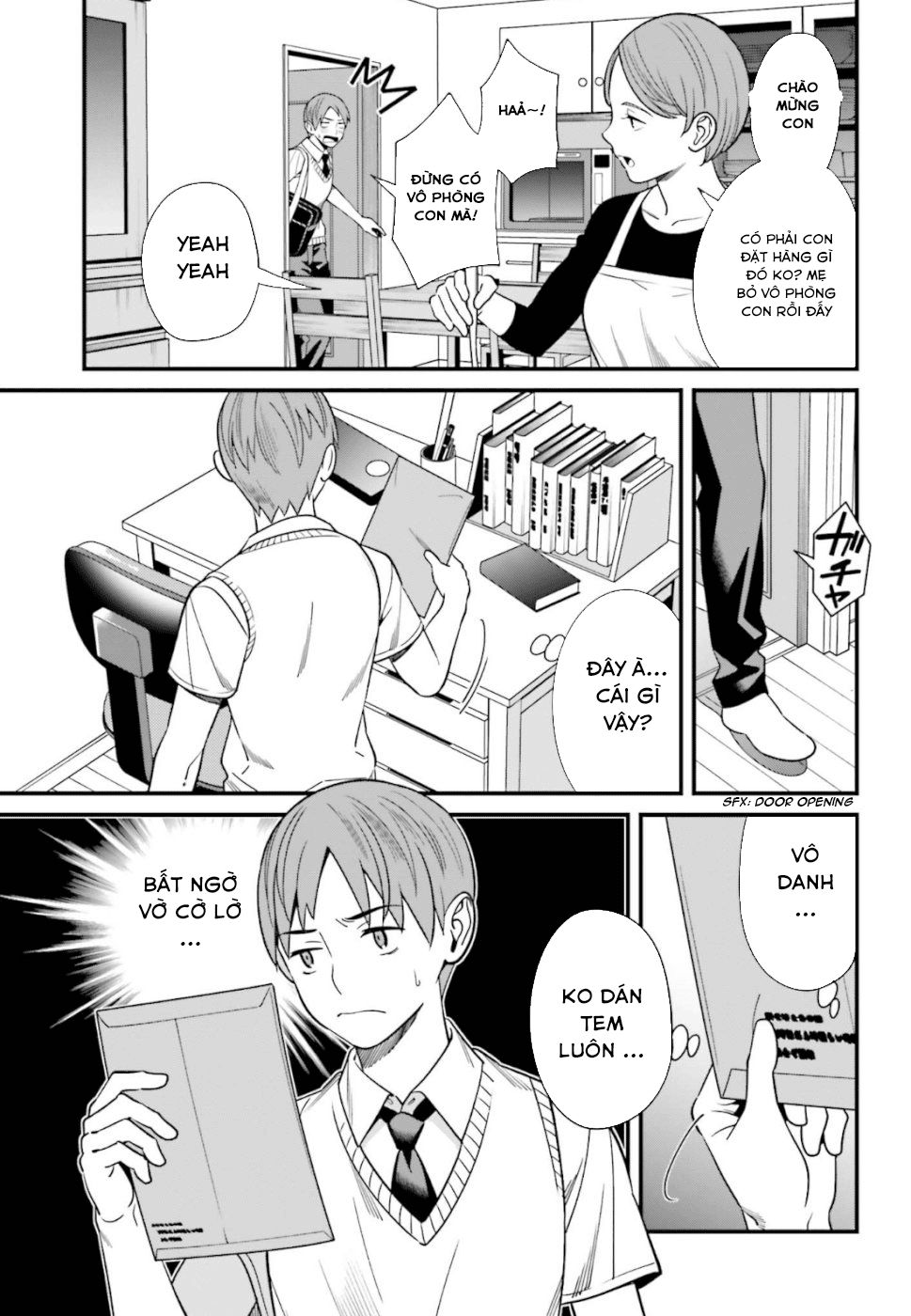 Hirasaka Hinako Ga Ero Kawaii Koto Wo Ore Dake Ga Shitteiru Chapter 3 - 32