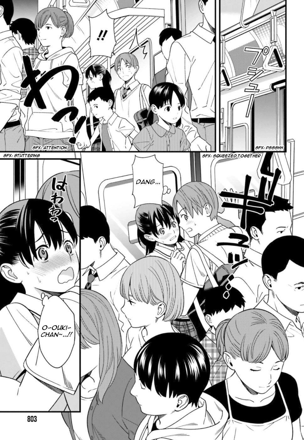 Hirasaka Hinako Ga Ero Kawaii Koto Wo Ore Dake Ga Shitteiru Chapter 4 - 15