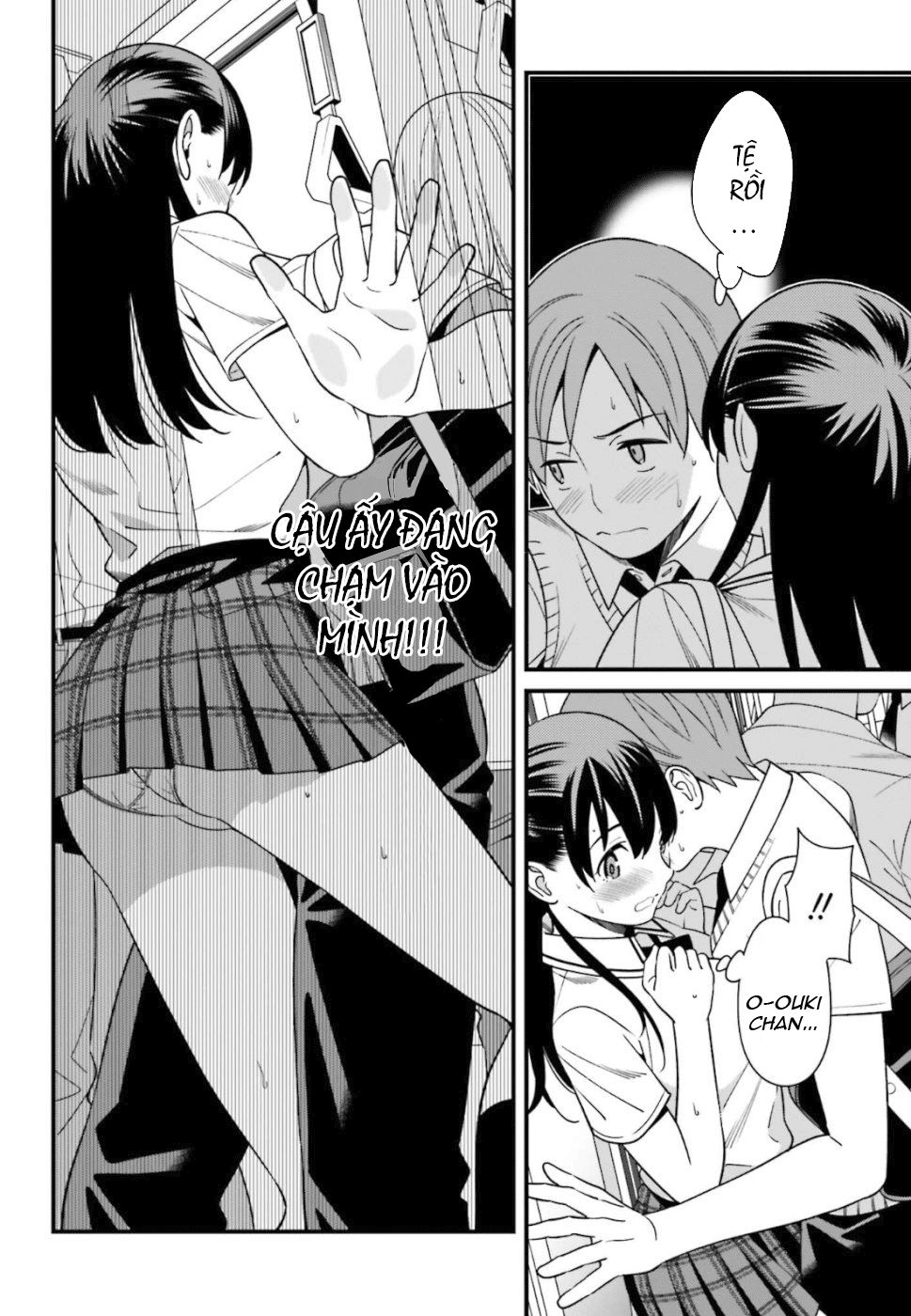 Hirasaka Hinako Ga Ero Kawaii Koto Wo Ore Dake Ga Shitteiru Chapter 4 - 16