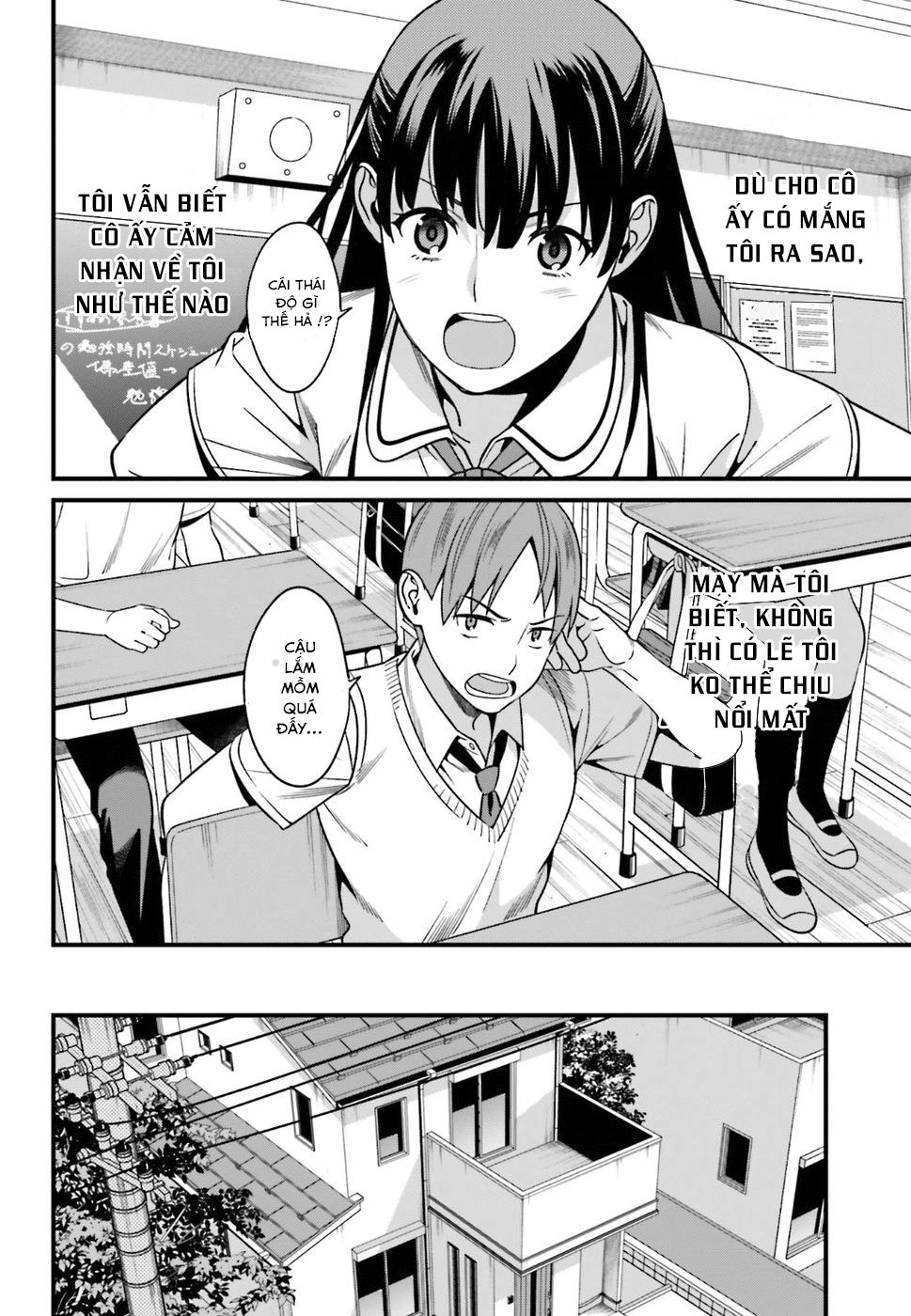 Hirasaka Hinako Ga Ero Kawaii Koto Wo Ore Dake Ga Shitteiru Chapter 1 - 29