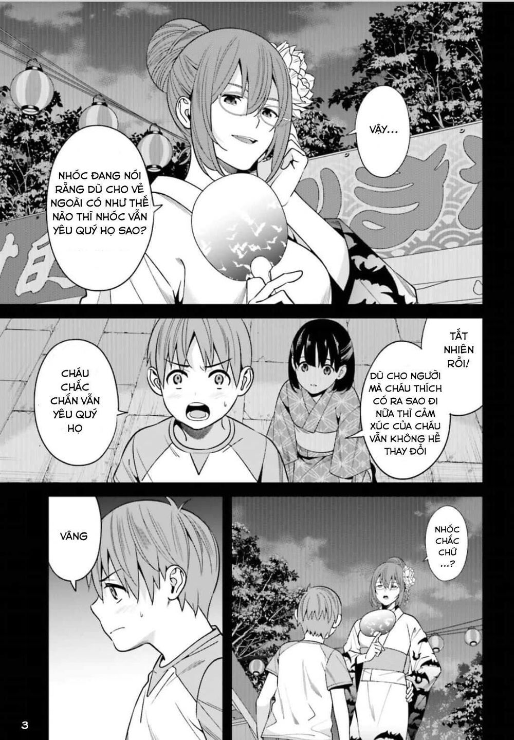 Hirasaka Hinako Ga Ero Kawaii Koto Wo Ore Dake Ga Shitteiru Chapter 1 - 6