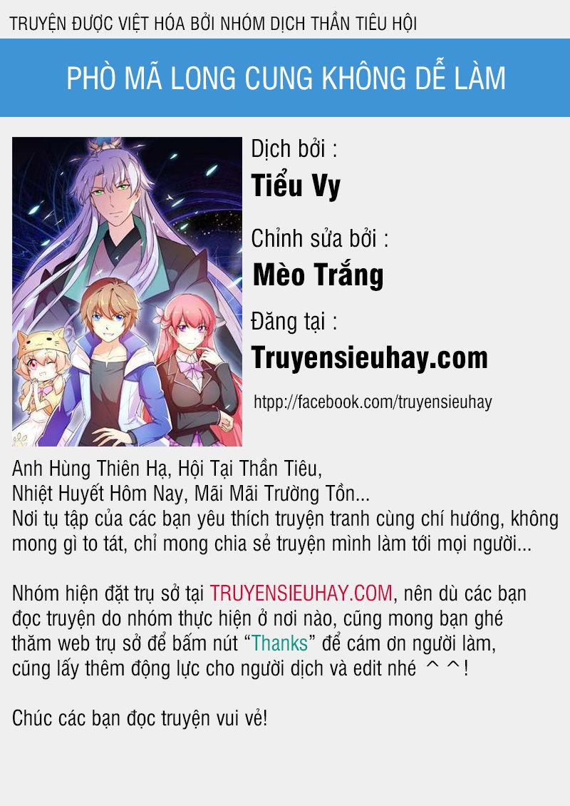 Phò Mã Long Cung Không Dễ Làm Chapter 3 - 1