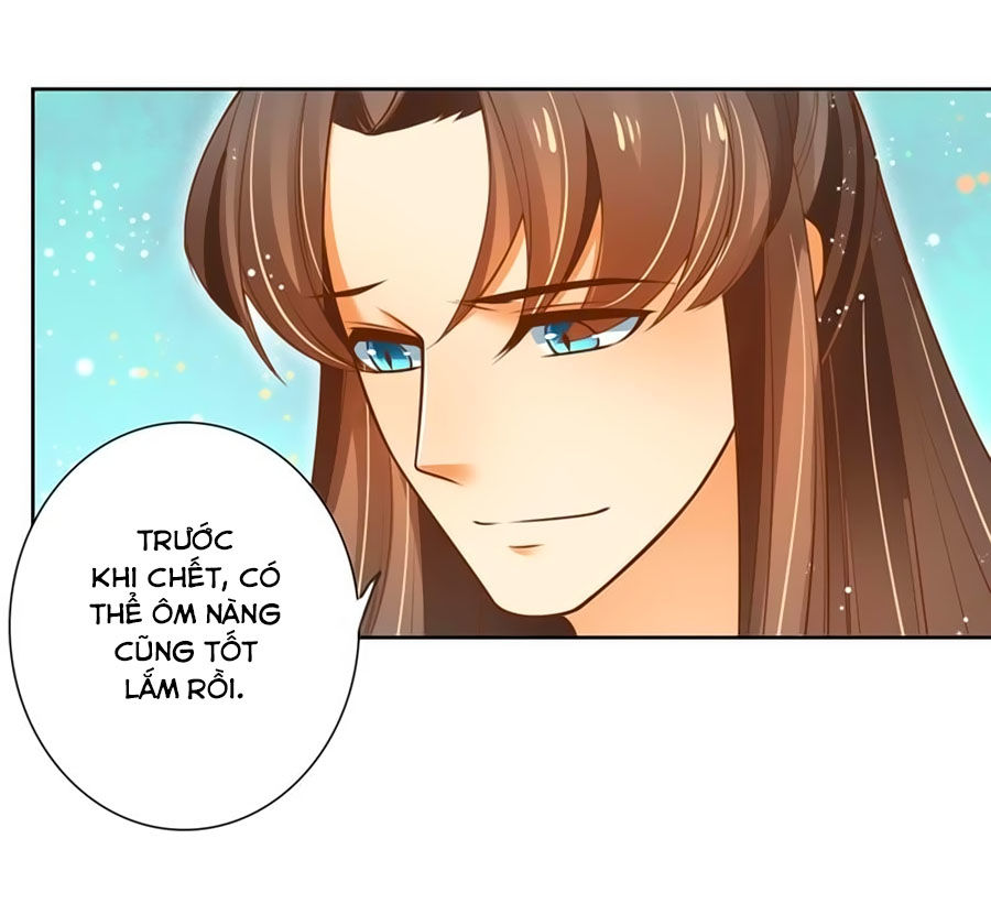 Thanh Khâu Nữ Đế: Phu Quân Muốn Tạo Phản Chapter 33 - 2