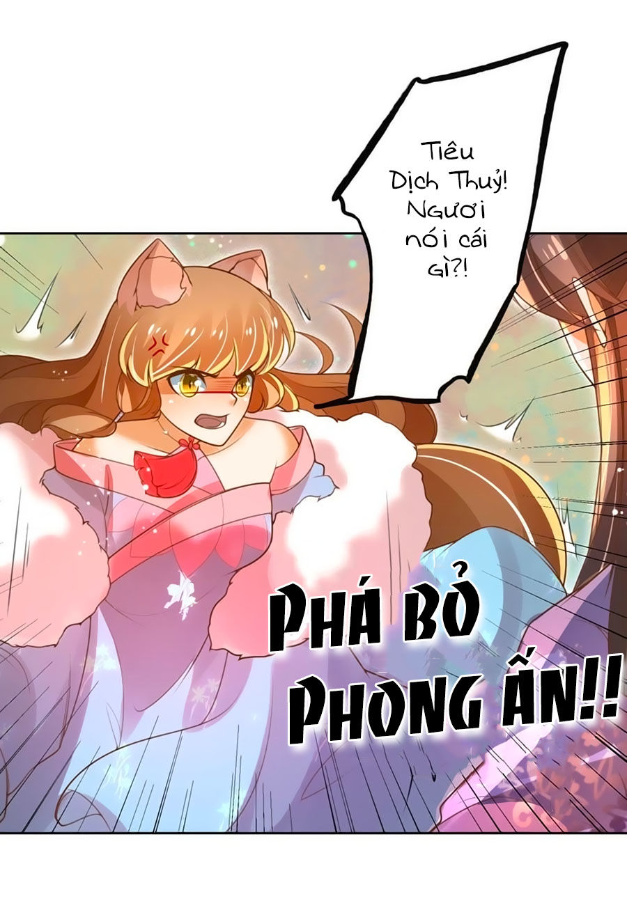 Thanh Khâu Nữ Đế: Phu Quân Muốn Tạo Phản Chapter 33 - 7