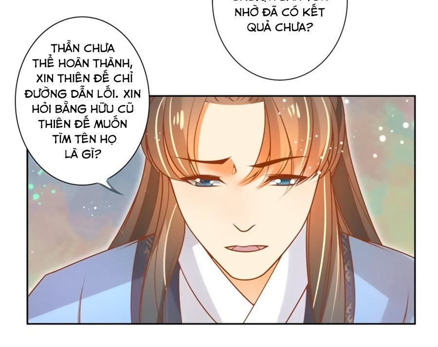 Thanh Khâu Nữ Đế: Phu Quân Muốn Tạo Phản Chapter 60 - 17