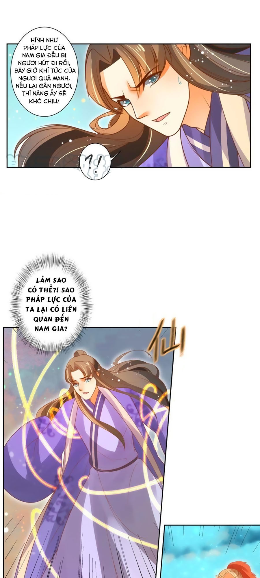 Thanh Khâu Nữ Đế: Phu Quân Muốn Tạo Phản Chapter 66 - 13