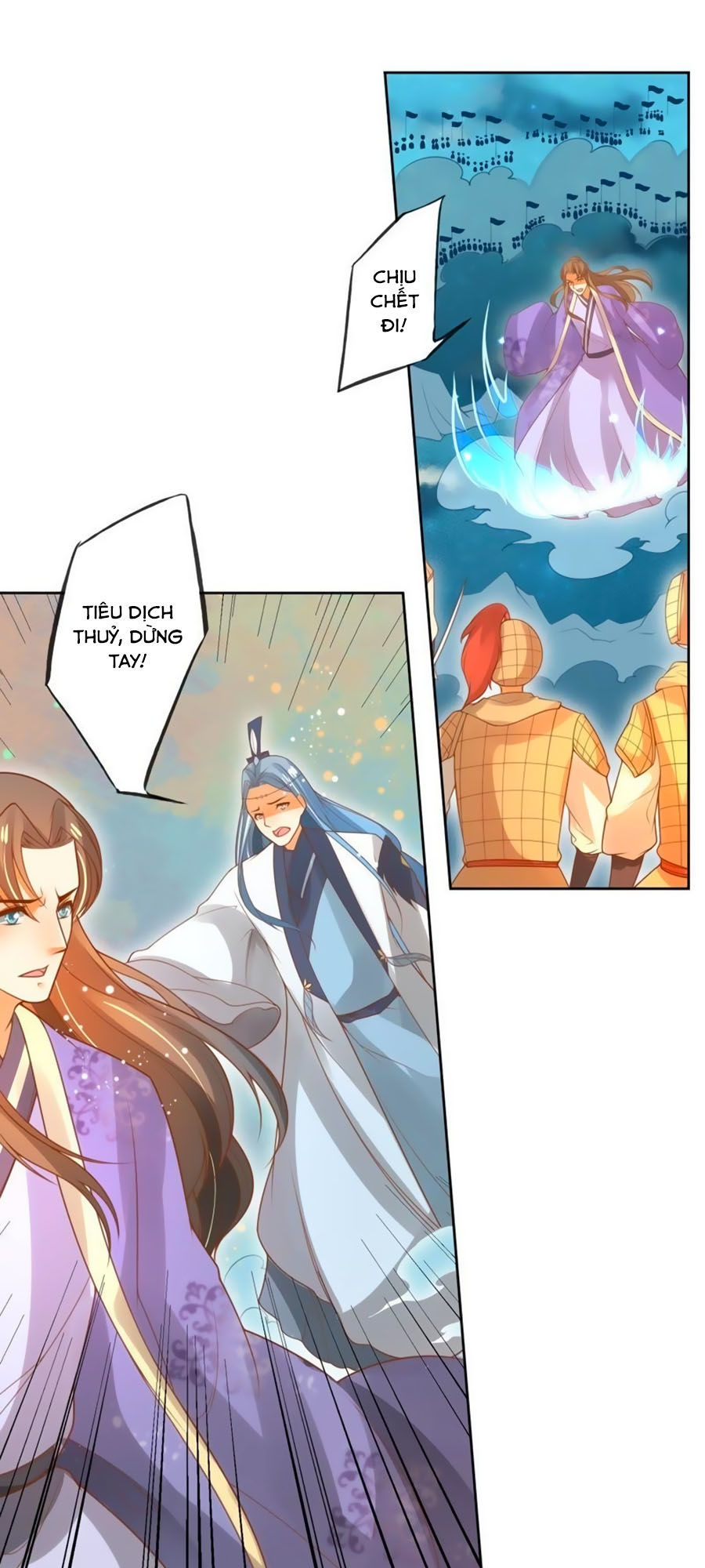 Thanh Khâu Nữ Đế: Phu Quân Muốn Tạo Phản Chapter 66 - 6