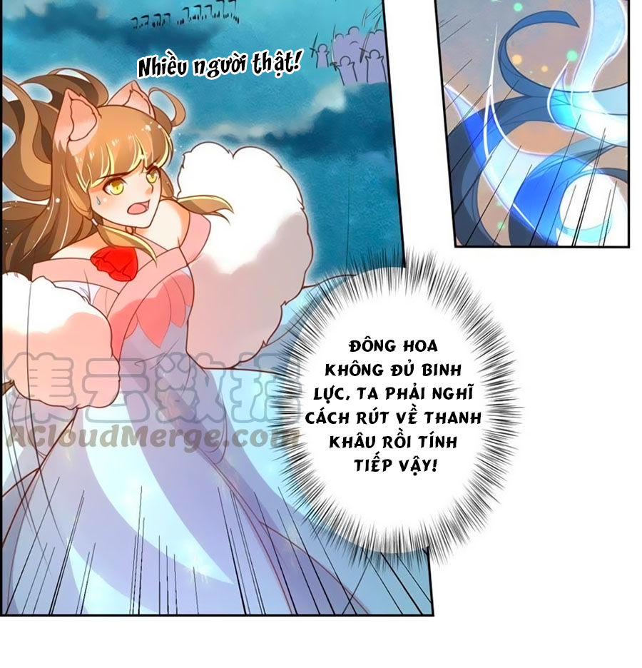 Thanh Khâu Nữ Đế: Phu Quân Muốn Tạo Phản Chapter 67 - 15