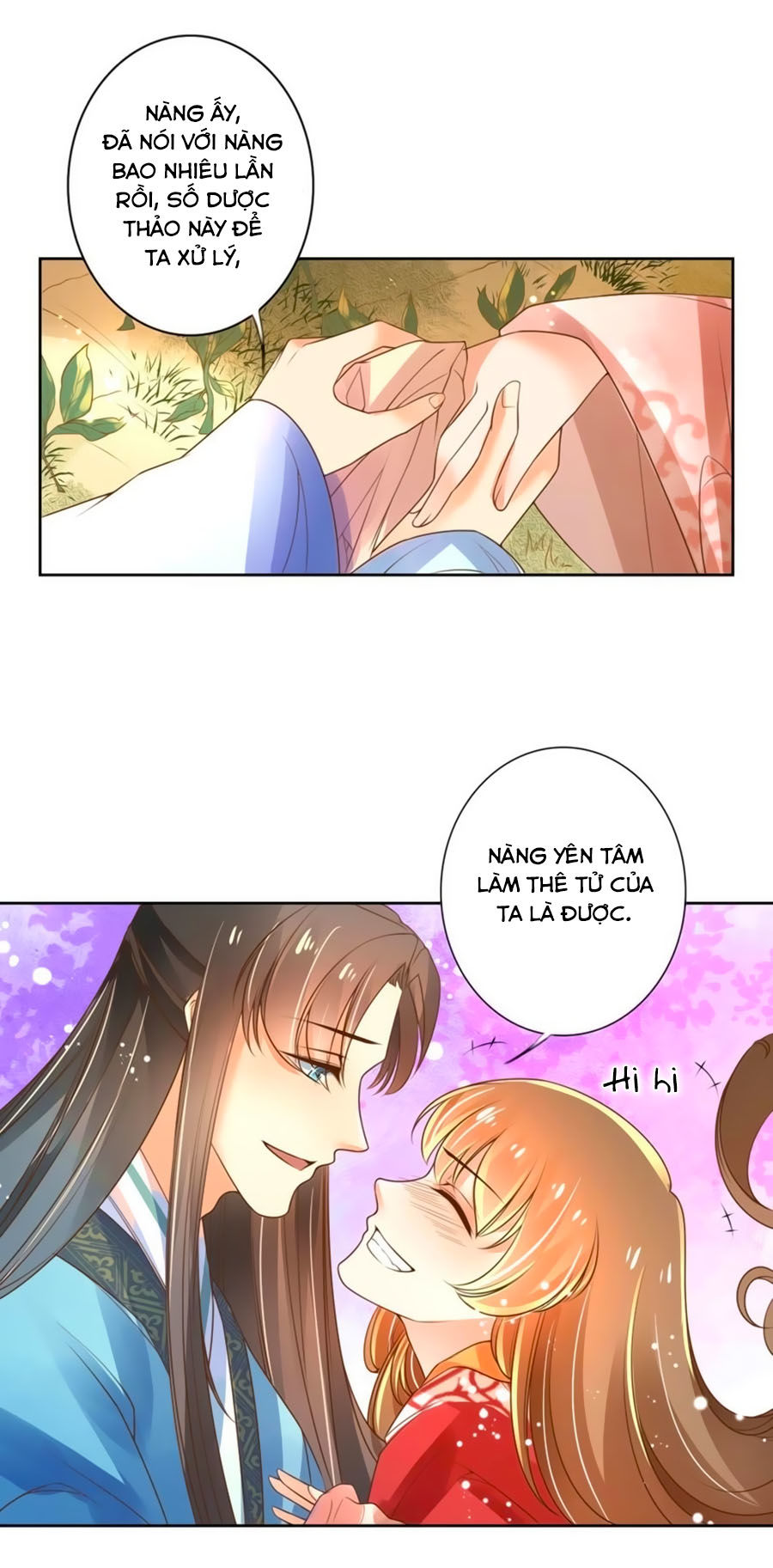 Thanh Khâu Nữ Đế: Phu Quân Muốn Tạo Phản Chapter 8 - 9