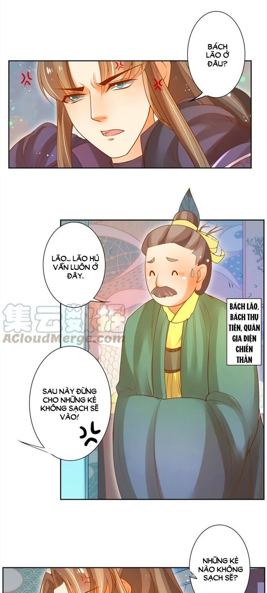 Thanh Khâu Nữ Đế: Phu Quân Muốn Tạo Phản Chapter 92 - 6