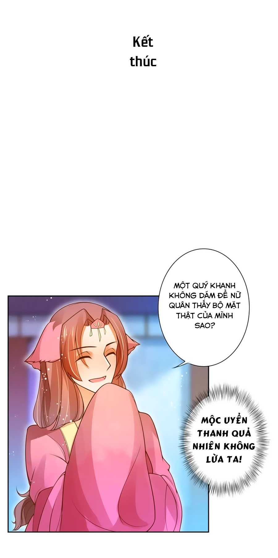 Thanh Khâu Nữ Đế: Phu Quân Muốn Tạo Phản Chapter 26 - 24