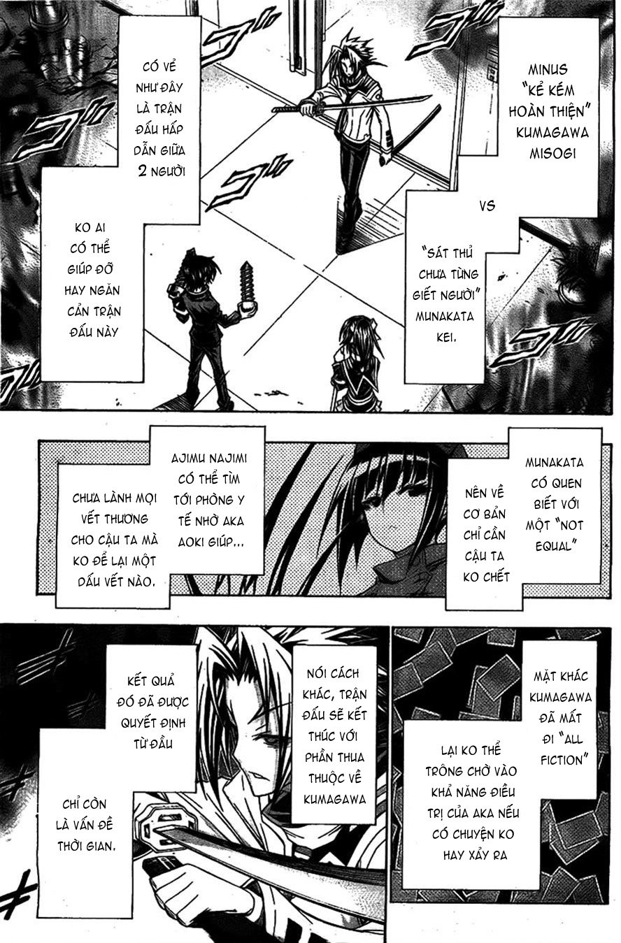 Medaka Box Chapter 120 - 2