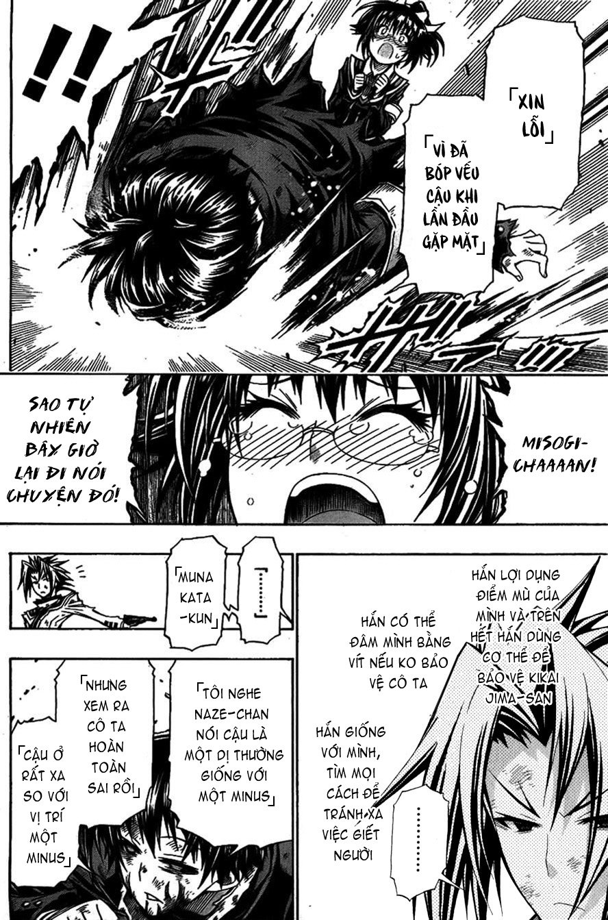 Medaka Box Chapter 120 - 17