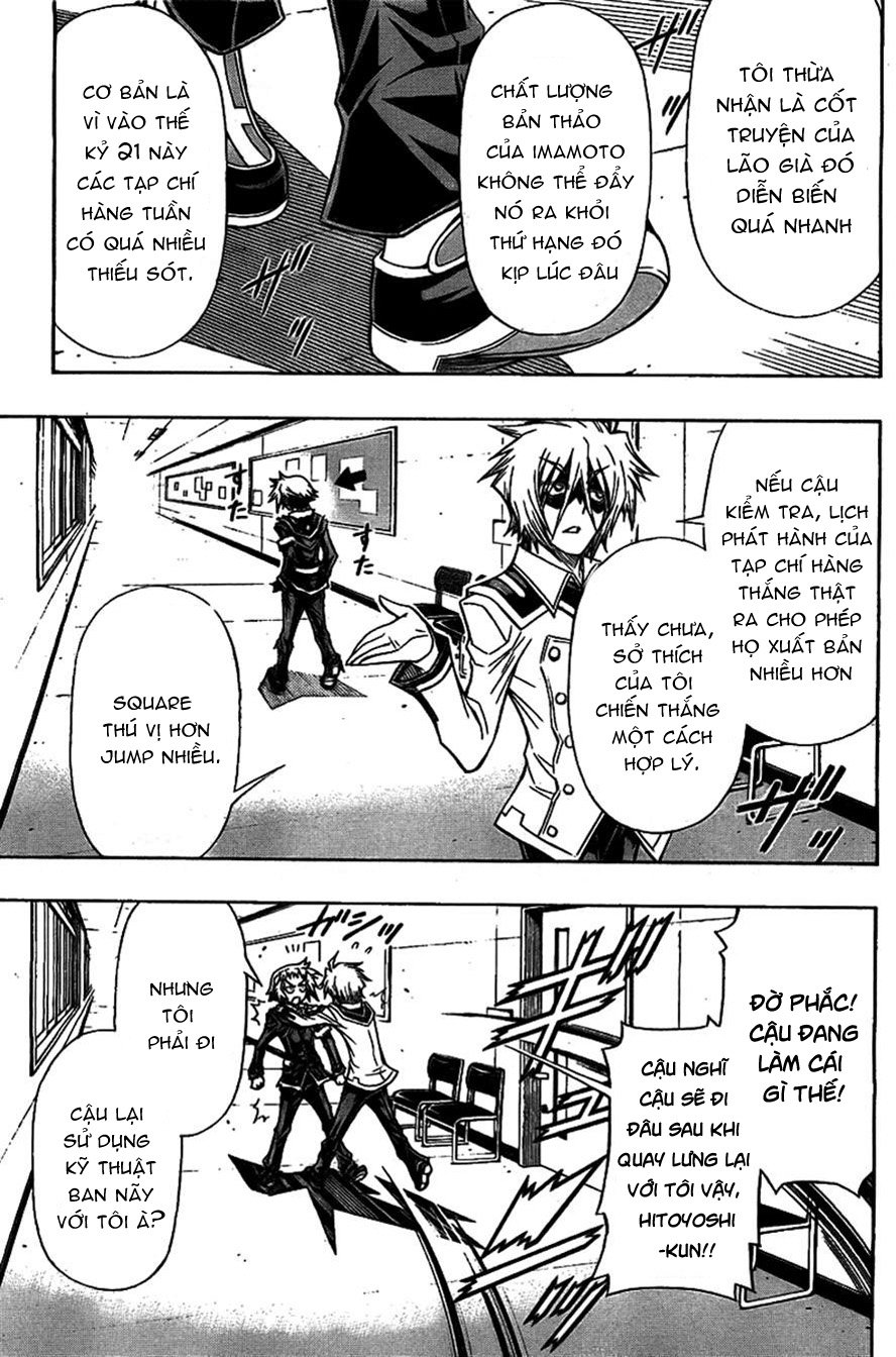 Medaka Box Chapter 120 - 4