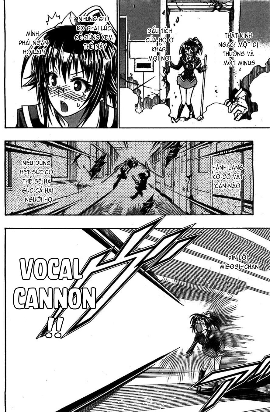 Medaka Box Chapter 120 - 7