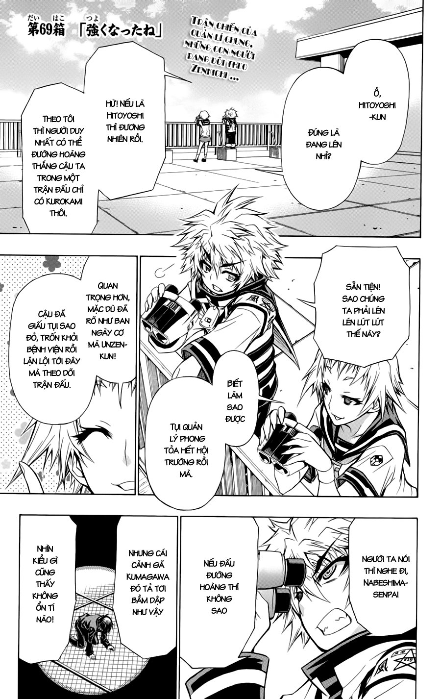 Medaka Box Chapter 69 - 2