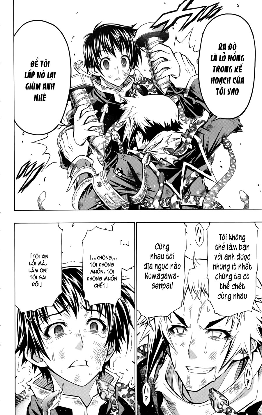 Medaka Box Chapter 70 - 22
