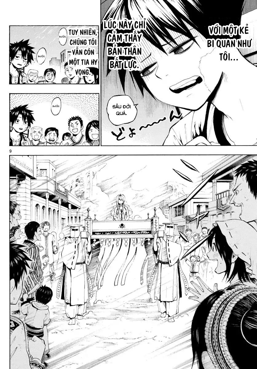 Undine Wa Kyou Mo Koi Wo Suru Ka? Chapter 1 - 11